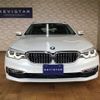 bmw 5-series 2018 quick_quick_LDA-JM20_WBAJM72050G637596 image 3