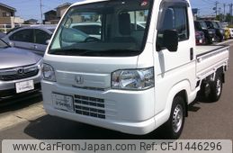 honda acty-truck 2021 -HONDA--Acty Truck EBD-HA9--HA9-1527106---HONDA--Acty Truck EBD-HA9--HA9-1527106-