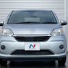 toyota passo 2019 -TOYOTA--Passo 5BA-M700A--M700A-1015892---TOYOTA--Passo 5BA-M700A--M700A-1015892- image 12