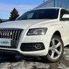 audi q5 2010 -AUDI--Audi Q5 ABA-8RCDNF--WAUZZZ8R7AA060094---AUDI--Audi Q5 ABA-8RCDNF--WAUZZZ8R7AA060094- image 22