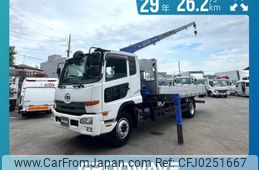 nissan diesel-ud-condor 2017 -NISSAN--Condor QKG-PK39LH--JNCL0D0A7HU-016059---NISSAN--Condor QKG-PK39LH--JNCL0D0A7HU-016059-