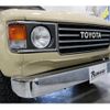 toyota land-cruiser 1996 -TOYOTA--Land Cruiser KC-HDJ81V--HDJ81-0067505---TOYOTA--Land Cruiser KC-HDJ81V--HDJ81-0067505- image 16