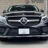 mercedes-benz gle-class 2018 quick_quick_LDA-166024_WDC2923242A118951 image 12