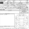 toyota alphard 2024 -TOYOTA 【松本 301と6407】--Alphard AGH40W-4007816---TOYOTA 【松本 301と6407】--Alphard AGH40W-4007816- image 3