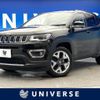 jeep compass 2020 -CHRYSLER--Jeep Compass ABA-M624--MCANJRCB8LFA57924---CHRYSLER--Jeep Compass ABA-M624--MCANJRCB8LFA57924- image 1