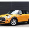 mini mini-others 2016 -BMW--BMW Mini DBA-XM20--WMWXM720703B16559---BMW--BMW Mini DBA-XM20--WMWXM720703B16559- image 1