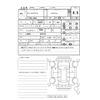 daihatsu tanto 2018 -DAIHATSU--Tanto LA600S--LA600S-0675752---DAIHATSU--Tanto LA600S--LA600S-0675752- image 4