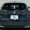 toyota corolla-touring-wagon 2023 CFJ1853448 image 19