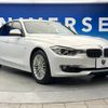 bmw 3-series 2014 -BMW--BMW 3 Series DBA-3B20--WBA3B16060NP58865---BMW--BMW 3 Series DBA-3B20--WBA3B16060NP58865- image 18