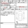 suzuki alto 2020 quick_quick_5BA-HA36S_HA36S-600271 image 19