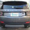 rover discovery 2018 -ROVER--Discovery LC2NB--JH737734---ROVER--Discovery LC2NB--JH737734- image 14