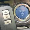 toyota crown 2014 -TOYOTA--Crown DAA-AWS210--AWS210-6073080---TOYOTA--Crown DAA-AWS210--AWS210-6073080- image 7