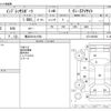 subaru impreza-wagon 2020 -SUBARU 【横浜 301ﾜ1564】--Impreza Wagon 3BA-GT2--GT2-060358---SUBARU 【横浜 301ﾜ1564】--Impreza Wagon 3BA-GT2--GT2-060358- image 3