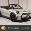 mini mini-others 2024 CFJ1599636 image 1