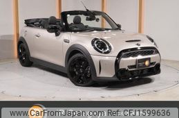 mini mini-others 2024 CFJ1599636
