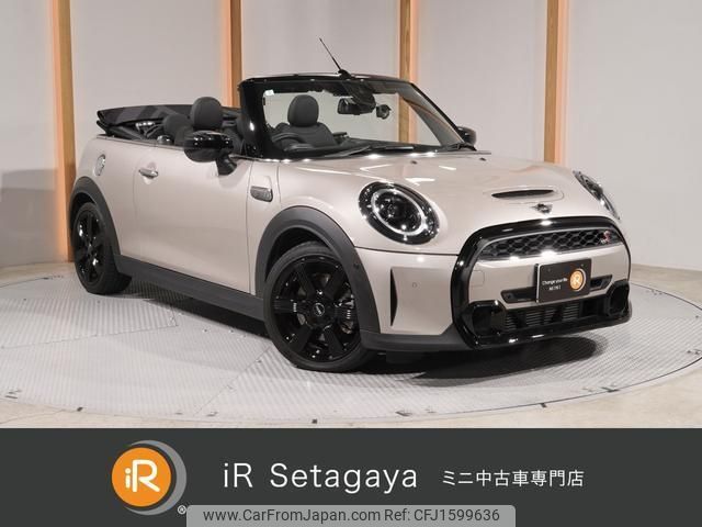 mini mini-others 2024 CFJ1599636 image 1