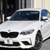 bmw m2 2019 -BMW--BMW M2 CBA-2U30--WBS2U72030VH28123---BMW--BMW M2 CBA-2U30--WBS2U72030VH28123- image 1