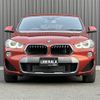 bmw x2 2019 -BMW--BMW X2 LDA-YK20--WBAYK720205N80547---BMW--BMW X2 LDA-YK20--WBAYK720205N80547- image 18