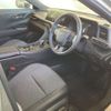 toyota crown 2023 CFJ1852304 image 7