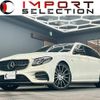 mercedes-benz e-class-station-wagon 2019 quick_quick_213261_WDD2132612A512595 image 1