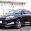 toyota harrier 2016 -TOYOTA--Harrier DAA-AVU65W--AVU65-0044333---TOYOTA--Harrier DAA-AVU65W--AVU65-0044333- image 23