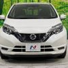 nissan note 2019 -NISSAN--Note DBA-E12--E12-619022---NISSAN--Note DBA-E12--E12-619022- image 15