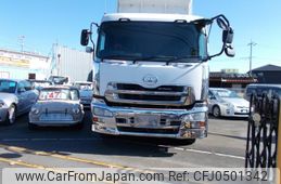 nissan diesel-ud-condor 2013 GOO_NET_EXCHANGE_0404505A30241125W001