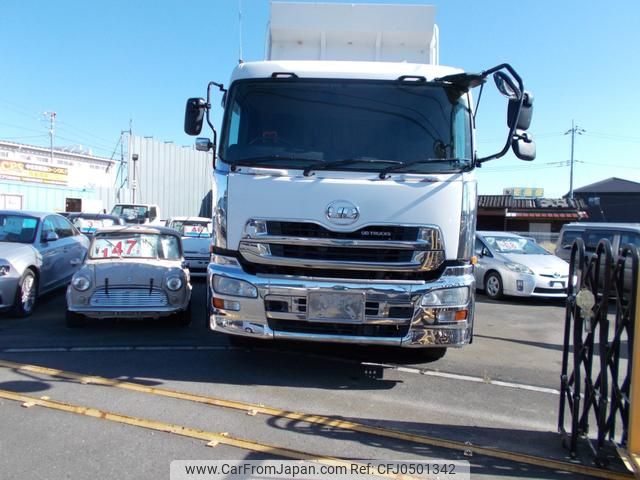 nissan diesel-ud-condor 2013 GOO_NET_EXCHANGE_0404505A30241125W001 image 1