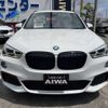 bmw x1 2019 -BMW--BMW X1 LDA-HT20--WBAHT920X05N82037---BMW--BMW X1 LDA-HT20--WBAHT920X05N82037- image 8