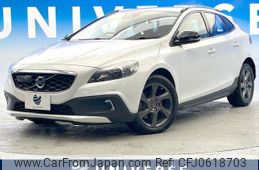 volvo v40 2014 -VOLVO--Volvo V40 DBA-MB5204T--YV1MZ6356E2030561---VOLVO--Volvo V40 DBA-MB5204T--YV1MZ6356E2030561-