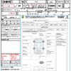 subaru impreza 2010 CFJ1847382 image 21
