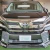 toyota vellfire 2015 quick_quick_DBA-AGH30W_AGH30-0008036 image 18