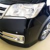 nissan serena 2013 -NISSAN--Serena HC26--084431---NISSAN--Serena HC26--084431- image 25