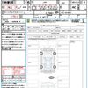 honda s660 2016 CFJ1674538 image 21