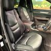mazda cx-8 2019 -MAZDA--CX-8 3DA-KG2P--KG2P-214287---MAZDA--CX-8 3DA-KG2P--KG2P-214287- image 8