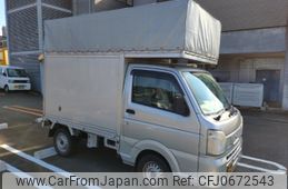 nissan clipper-truck 2018 -NISSAN--Clipper Truck EBD-DR16T--DR16T-388631---NISSAN--Clipper Truck EBD-DR16T--DR16T-388631-