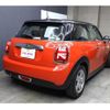 mini mini-others 2020 CFJ1657720 image 10