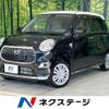 daihatsu cast 2017 quick_quick_LA250S_LA250S-0085076 image 1