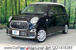 daihatsu cast 2017 quick_quick_LA250S_LA250S-0085076