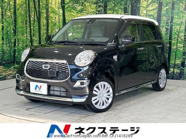 daihatsu cast 2017 quick_quick_LA250S_LA250S-0085076 image 1