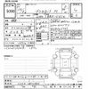 mitsubishi delica-d5 2012 CFJ1801214 image 3