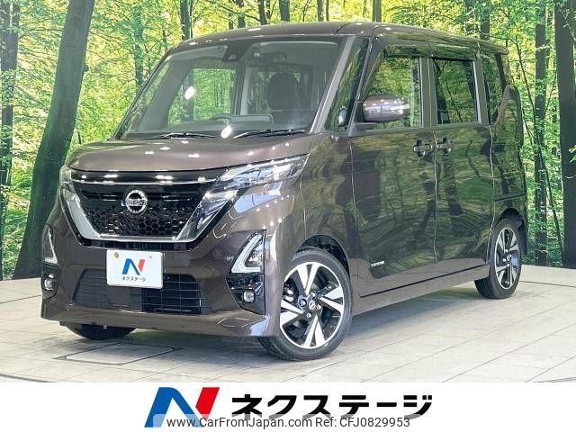 nissan roox 2020 -NISSAN--Roox 4AA-B45A--B45A-0312602---NISSAN--Roox 4AA-B45A--B45A-0312602- image 1