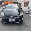 toyota prius 2012 -TOYOTA 【名変中 】--Prius ZVW30--5493726---TOYOTA 【名変中 】--Prius ZVW30--5493726- image 17