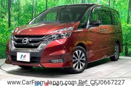 nissan serena 2018 -NISSAN--Serena DAA-GFC27--GFC27-063281---NISSAN--Serena DAA-GFC27--GFC27-063281-