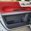 honda n-box-slash 2017 -HONDA--N BOX SLASH DBA-JF1--JF1-9200689---HONDA--N BOX SLASH DBA-JF1--JF1-9200689- image 20