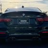 bmw m4 2015 -BMW--BMW M4 CBA-3C30--WBS3R92090K340670---BMW--BMW M4 CBA-3C30--WBS3R92090K340670- image 5