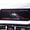 bmw 2-series 2021 CFJ1743866 image 18