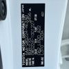 toyota crown 2018 CFJ9190073 image 31