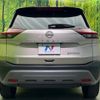 nissan x-trail 2022 CFJ1548300 image 15