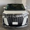 toyota alphard 2022 -TOYOTA--Alphard AGH30W--AGH30-0429213---TOYOTA--Alphard AGH30W--AGH30-0429213- image 33